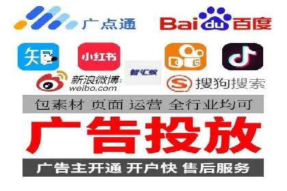 360信息流广告的创意玩法：看这五个案例就够了