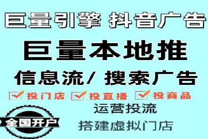 SEM竞价专员如何利用数据分析优化广告